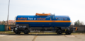 Wascosa safe tank car