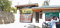 Sainik School Manasbal