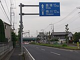 上尾市原市中付近