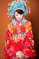 Traditionale vestimentum nuptiale Sinicum Domus Qing