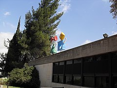 Ces deux petits personnages sur le pavillon des enfants sont devenus l'emblème du musée.