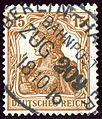 15 Pfg issue 1916, cancelled in Bahnpost ZUG 209, railway line BERLIN - HANNOVER in 1916. Mi100