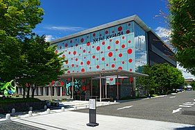 Galeria Sztuki Miasta Matsumoto