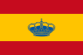 Yateen bandera