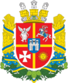 Coat of Arms of Zhytomyr Oblast.png