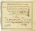 Bond tad-Departement du Simplon, maħruġa fis-7 ta' Diċembru, 1812; probabbilment l-eqdem link fl-Isvizzera