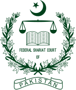 Emblema de la Corte Federal de la Shariat de Pakistán