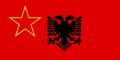 A jugoszláviai albán kisebbség zászlaja 1945-től 1991-ig
