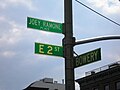 The street sign for Joey Ramone Place in New York City.