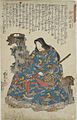 Kaiserin Jingū, aus der Serie: Geschichten einhundert berühmter Helden von Utagawa Kuniyoshi, 1843–1844