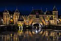 La Koppelpoort d'Amersfoort, la nuit.