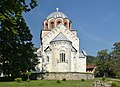 Mănăstirea Studenia, Kraljevo, Serbia