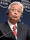 Masayuki Naoshima