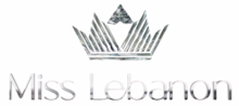 Miss Lebanon.png