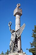 Monumento aos Mortos da Grande Guerra - Portalegre - Portugal (40570601523).jpg