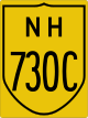 National Highway 730C shield}}