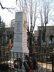 гробница у којој су сахрањени Милан Пироћанац и Павле Јуришић Штурм