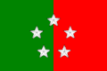 Flaga Ministerstwa Wojny.