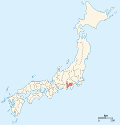 Provinco Suruga (Tero)