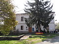 Municipa ofico kaj municipa biblioteko