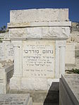 קברו של רבי נחום מרדכי פרידמן מצ'ורטקוב בהר הזיתים
