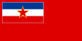 علم مقترح لجمهورية البوسنة والهرسك الشعبية (1947)