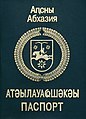 Abkhazia