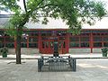 courtyard view