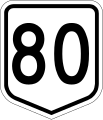 National route marker