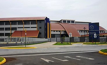Hospital San Vicente de Paul, Heredia, Oficina de arquitectura de la CCSS, 2012.