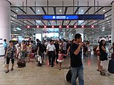 South entrance to subway station (September 2013)