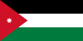 Bandiera della Transgiordania (1928-1939)