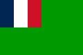 Bandera de la República de Cunani (1886-1887)