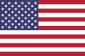 現在の国旗（縦横比2:3の別タイプ）
