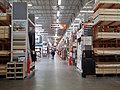 Home Depot