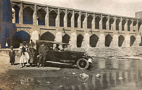 The Khaju Bridge in the early 20th century