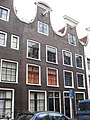 Kerkstraat 184, Amsterdam (rechts)