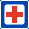 First aid