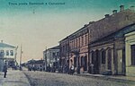 Рог вуліцаў Віленскай і Савуцінскай, да 1918 г.