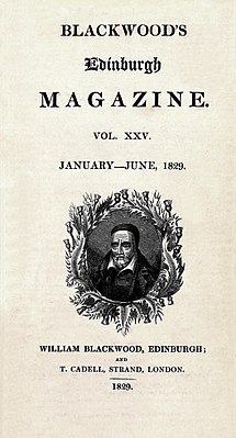 Титульный лист журнала. Выпуск XXV, январь-июнь 1829 года.