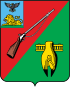 Coat of arms of Stary Oskol