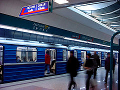 Serdika metróállomás
