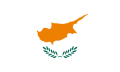 Versione della bandiera cipriota precedente a quella attuale (1960-2006)