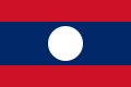 vlajka Laosu