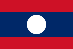 Flag of Laos Vientiane