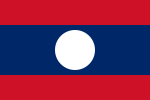 Laos bayrağı