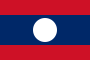 Bandiera del Laos