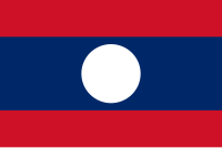 ธงชาติลาวสมัยรัฐบาลลาวอิสระ นำโดยเจ้าเพชรราช (ค.ศ. 1945 - ค.ศ. 1946)