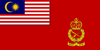 马来西亚陸軍旗 比例: 1:2