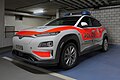 Hyundai Kona (Cantonal Police St. Gallen) (Switzerland)